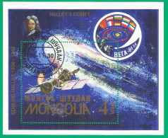 Mongolia 1986 Used Block CTO  Mi.# Blc.117 Space - Mongolei