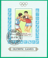 Mongolia 1988 Used Block CTO  Mi.# Blc.129 Olympic Games - Mongolia