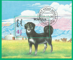 Mongolia 1991 Used Block CTO  Mi.# Blc.175 Dog - Mongolië