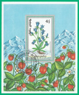 Mongolia 1991 Used Block CTO  Mi.# Blc.157 Flowers - Mongolia