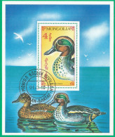 Mongolia 1991 Used Block CTO  Mi.# Blc.166 Birds - Mongolei