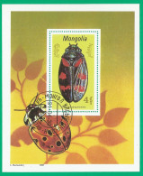 Mongolia 1991 Used Block CTO  Mi.# Blc.169 Beetle - Mongolei