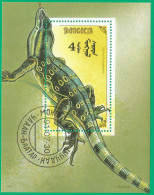 Mongolia 1991 Used Block CTO  Mi.# Blc.170 Reptile - Mongolia