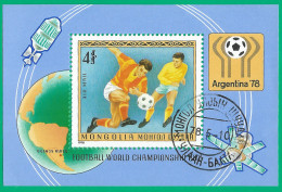 Mongolia 1978 Used Block CTO  Mi.# Blc.53 Soccer - Mongolei