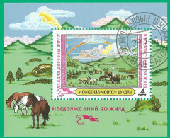 Mongolia 1979 Used Block CTO  Mi.# Blc.58 Horses - Mongolei