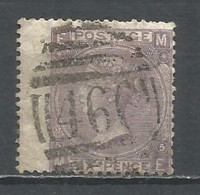 Great Britain 1865 Year Used Stamp PL 5 - Used Stamps