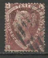 Great Britain 1870 Year Used Stamp - Used Stamps