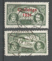 Poland 1933/34 Years, Used Stamps  - Gebraucht