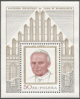 Poland 1979 Year, MNH (**), Block Mi # Blc 75 - Blokken & Velletjes