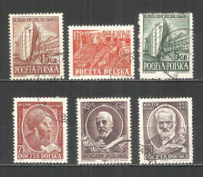 Poland 1952 Year , Used Stamps  - Gebruikt