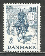 Denmark 1937 Year Mint Stamp MNH (**) - Unused Stamps