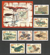Kampuchea 1987 Year, Used Stamps  CTO (o) - Kampuchea