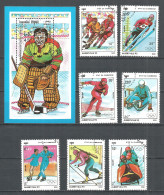 Cambodia / Kampuchea 1990 Year, Used Stamps  CTO (o) Ice Hockey - Cambodja