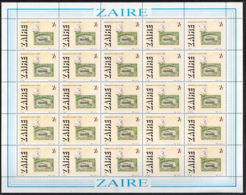 D0190 ZAIRE 1988, SG 1267 'Cenzapost' Stamp Centenary, Complete Sheet, MNH - Nuevos