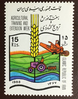 Iran 1988 Agricultural Training Week MNH - Irán
