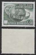 Austria Österreich 1955 United Nations  Mi N.1022 MNH ** - Nuovi