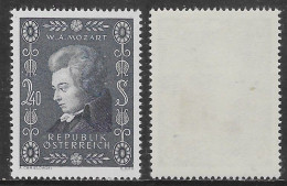 Austria Österreich 1956 Mozart  Mi N.1024 MNH ** - Unused Stamps