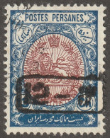 Middle East, Persia, Stamp, Scott#542, Used, Hinged, 12ch/13CH, - Irán