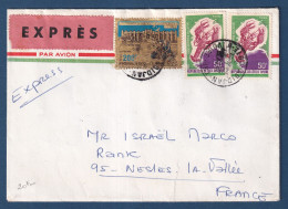 Cote D'Ivoire - Sur Lettre - YT PA N° 52 Et 315 - Poste Aérienne - Timbre OR - Exprès - 1971 - Aérogrammes