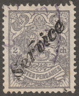 Middle East, Persia, Stamp, Scott#09, Used, Hinged, 2CH, SERVICE - Iran