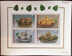 Thailand 1994 Letter Writing Week Minisheet MNH - Thaïlande