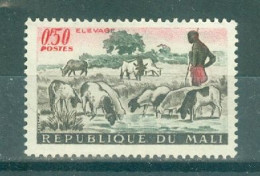 REPUBLIQUE DU MALI - N°16** MNH SCAN DU VERSO. Artisanat, élevage Et Agriculture. - Mali (1959-...)