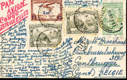 BELGIAN CONGO 1912 ISSUE PPS SBEP 66 VIEW 5 USED - Stamped Stationery