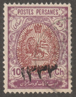 Middle East, Persia, Stamp, Scott#548, Used, Hinged, 10ch, 1333 - Irán