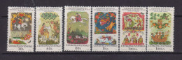 CZECHOSLOVAKIA  - 1968 Fairy Tales Set Never Hinged Mint - Unused Stamps