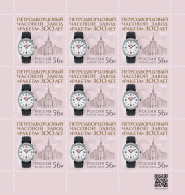 RUSSIA - 2021 - MINIATURE SHEET MNH ** - Raketa Petrodvorets Watch Factory - Neufs