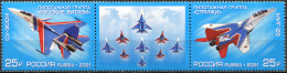 RUSSIA - 2021 - BLOCK MNH ** - Aviation Groups "Russian Knights" And "Swifts" - Nuevos