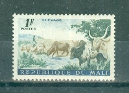 REPUBLIQUE DU MALI - N°17** MNH SCAN DU VERSO. Artisanat, élevage Et Agriculture. - Malí (1959-...)