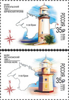 RUSSIA - 2020 - 2 STAMPS MNH ** - Yenikalsky Lighthouse. Meganom Lighthouse - Neufs