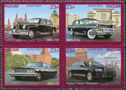 RUSSIA - 2020 - BLOCK OF 4 STAMPS MNH ** - Cars Of Top Officials Of The State - Neufs