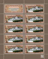 RUSSIA - 2021 - MINIATURE SHEET MNH ** - 800 Years Of The Annunciation Monastery - Nuovi