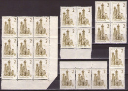 Yugoslavia 1958 - Industry And Architecture - Mi 854 - MNH**VF - Unused Stamps