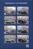 RUSSIA - 2021 -  SHEET MNH ** - Parade Cars - Ungebraucht