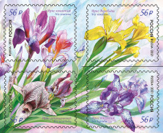 RUSSIA - 2021 - BLOCK OF 4 STAMPS MNH ** - The Red Book. Irises - Unused Stamps