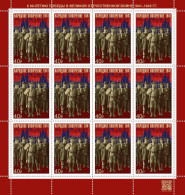 RUSSIA - 2021 -  SHEET MNH ** - People's Militia Of 1941 - Unused Stamps