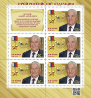 RUSSIA - 2020 - M/S MNH ** - Hero Of Russia A. M. Kozlov (1934-2015) - Nuovi