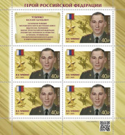 RUSSIA - 2021 - M/S MNH ** - Hero Of The Russian Federation V. E. Chubenko - Unused Stamps