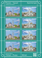 RUSSIA - 2020 - MINIATURE SHEET MNH ** - Friendship Between Russia And Turkey - Nuevos