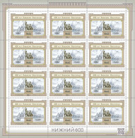 RUSSIA - 2021 - MINIATURE SHEET MNH ** - 800 Years Of Nizhny Novgorod - Unused Stamps