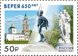 RUSSIA - 2021 -  STAMP MNH ** - 650 Years Of Vereya Of The Moscow Region - Unused Stamps