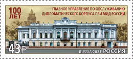 RUSSIA - 2021 -  STAMP MNH ** - 100 Years Of The Main Production Department - Nuovi