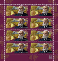 RUSSIA - 2020 - M/S MNH ** - 175th Birth Anniversary Of Lev S. Golitsyn - Nuevos