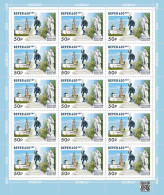 RUSSIA - 2021 - M/S MNH ** - 650 Years Of Vereya Of The Moscow Region - Nuovi