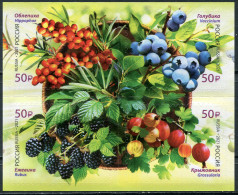 RUSSIA - 2021 - BLOCK OF 4 STAMPS MNH ** - Flora Of Russia. Berries - Nuovi