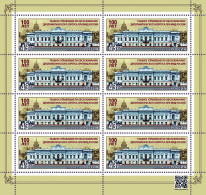 RUSSIA - 2021 - M/SHEET MNH ** - 100 Years Of The Main Production Department - Nuovi