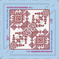 RUSSIA - 2020 - BLOCK OF 2 STAMPS MNH ** - Karelian Embroidery - Nuovi